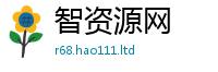 2025新澳门2025免费原料便管家婆中特王中王